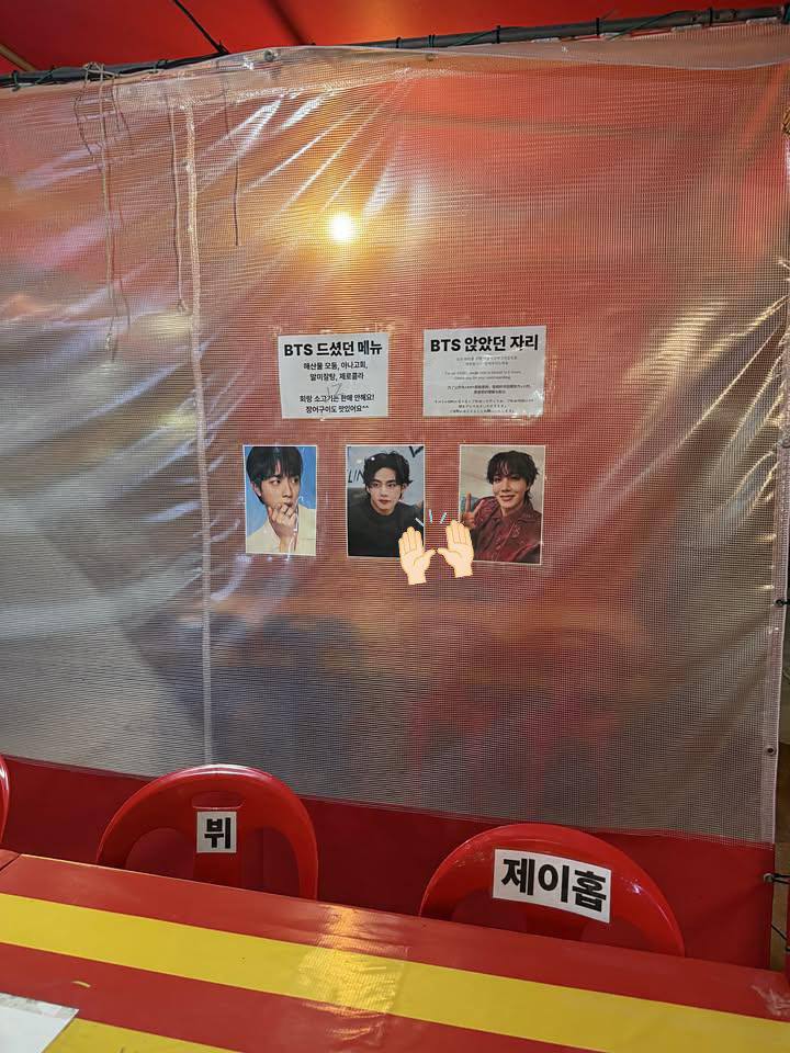 Jhope, Taehyung and Jin ate together in Busan~ The owner marked