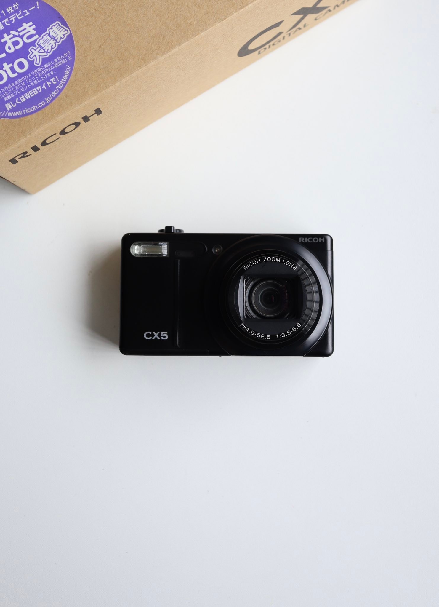 Ricoh CX5 camera for sale with 28-300mm zoom lens