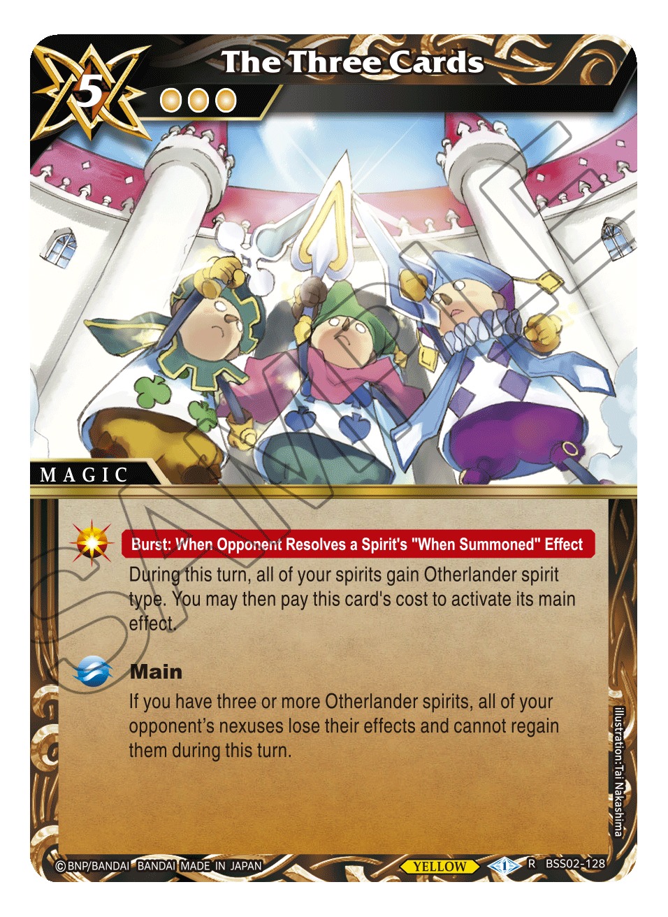 false gods booster box BATTLE SPIRITS SAGA CARD GAME: SET 02: [BSSB02] catering to both new and experienced players Battle Spirits Saga: False Gods