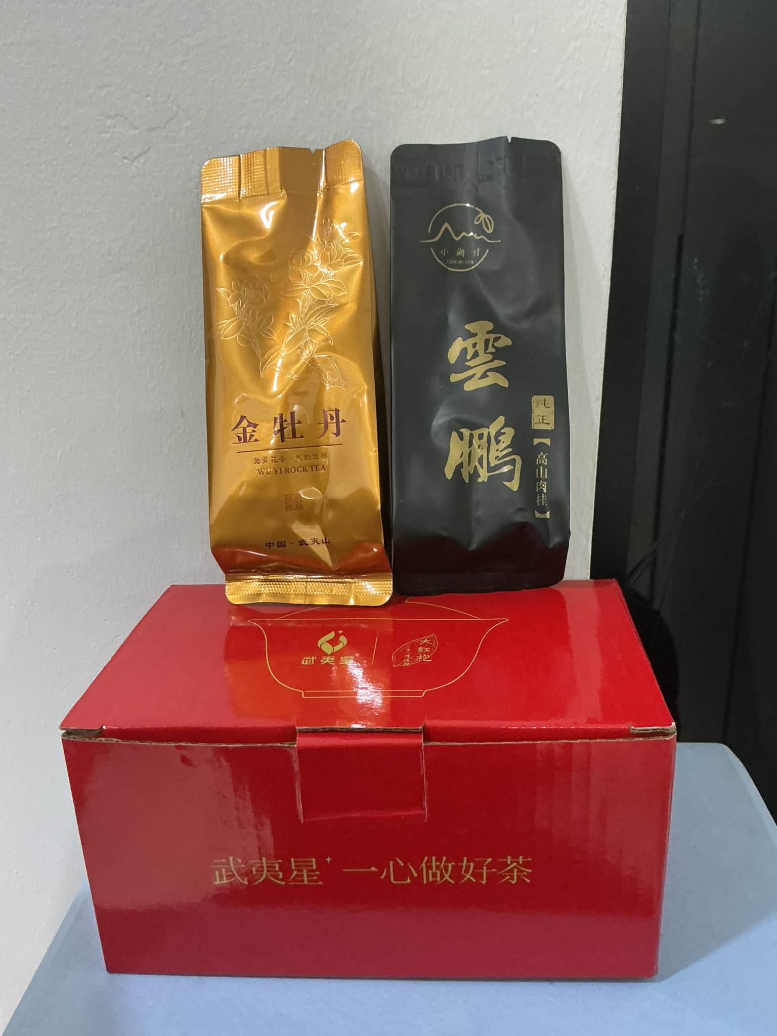 M45🌻第一帖～个体户🌟0底价🌹一手+rm5🌟 💕 武夷星🌟精美白瓷茶具