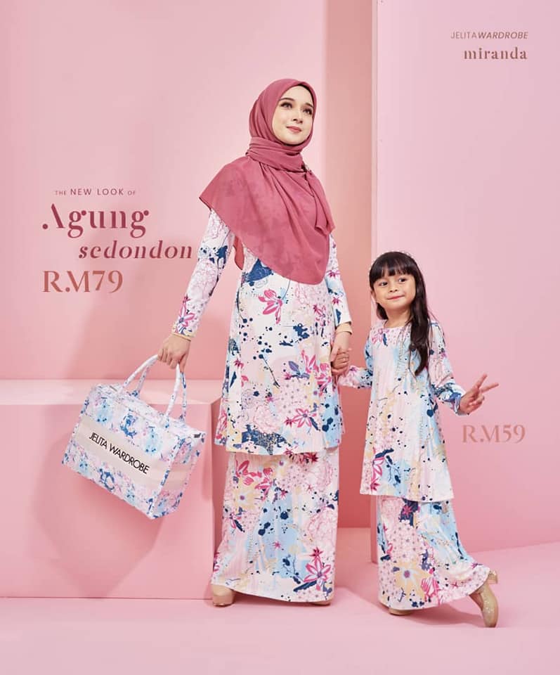 Wan Nor Azila