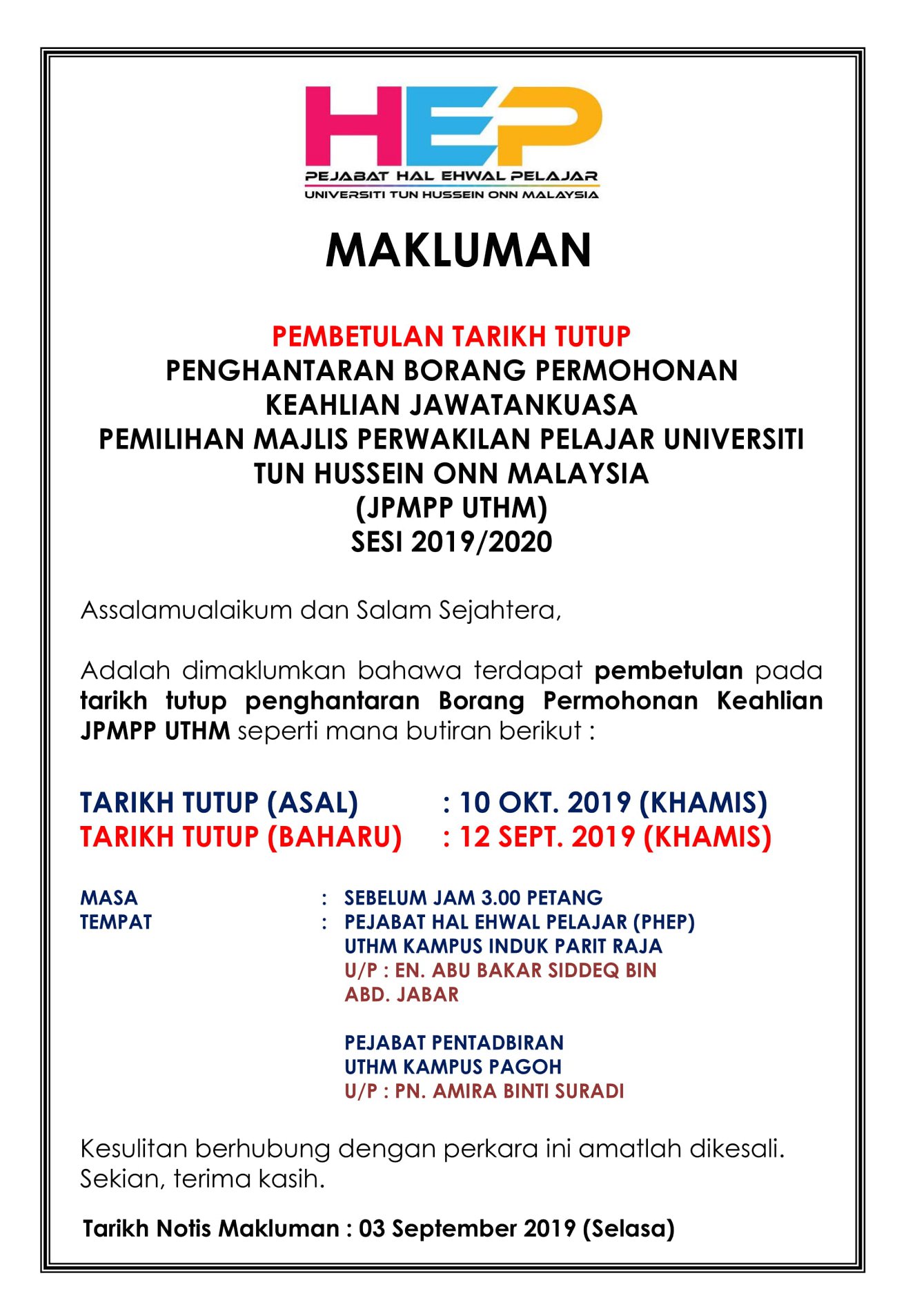 Assalamualaikum Dan Selamat Sejahtera Pejabat Hal Ehwal Pelajar Uthm Facebook