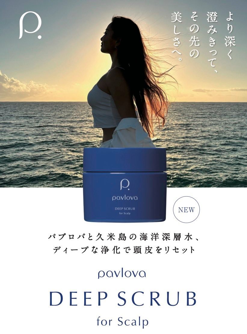 OP BIO FACTORY Co.,ltd. | Uruma-shi Okinawa