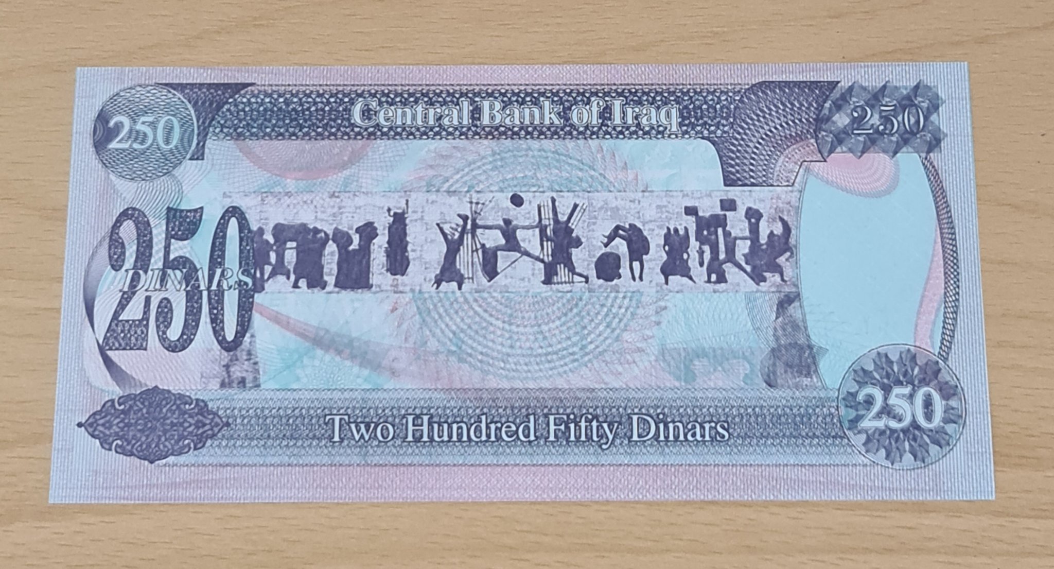 Lot - Iraqi Dinars Uncirculated Bank Notes