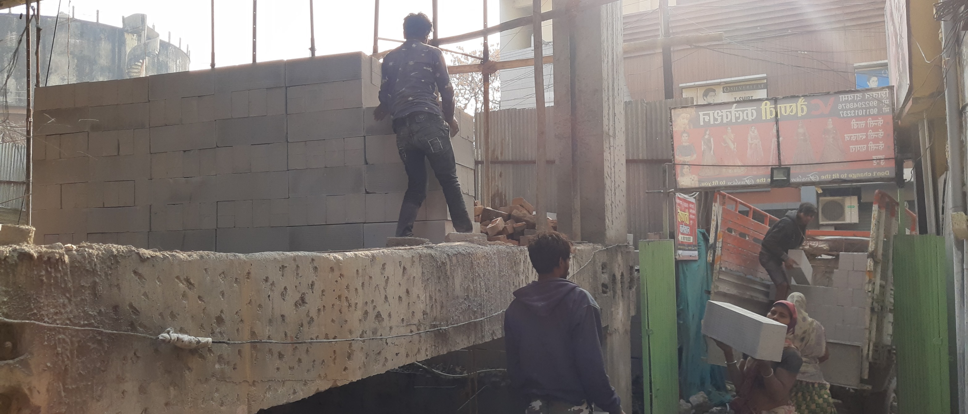 Greenolite AAC Block | Nanded