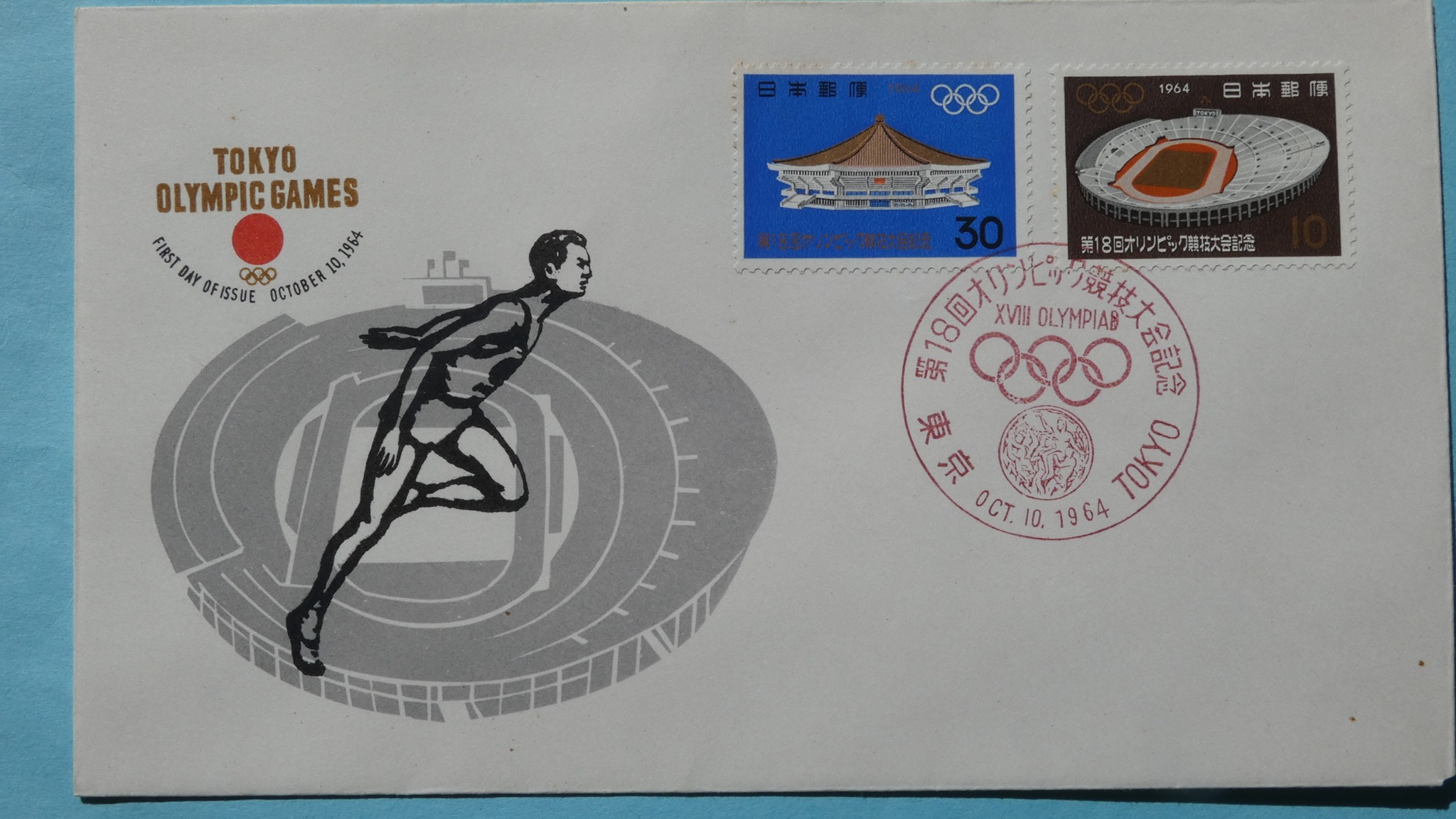 趣味 1964, XVIII Juegos , Tokio 1964 趣味 1964, XVIII Juegos