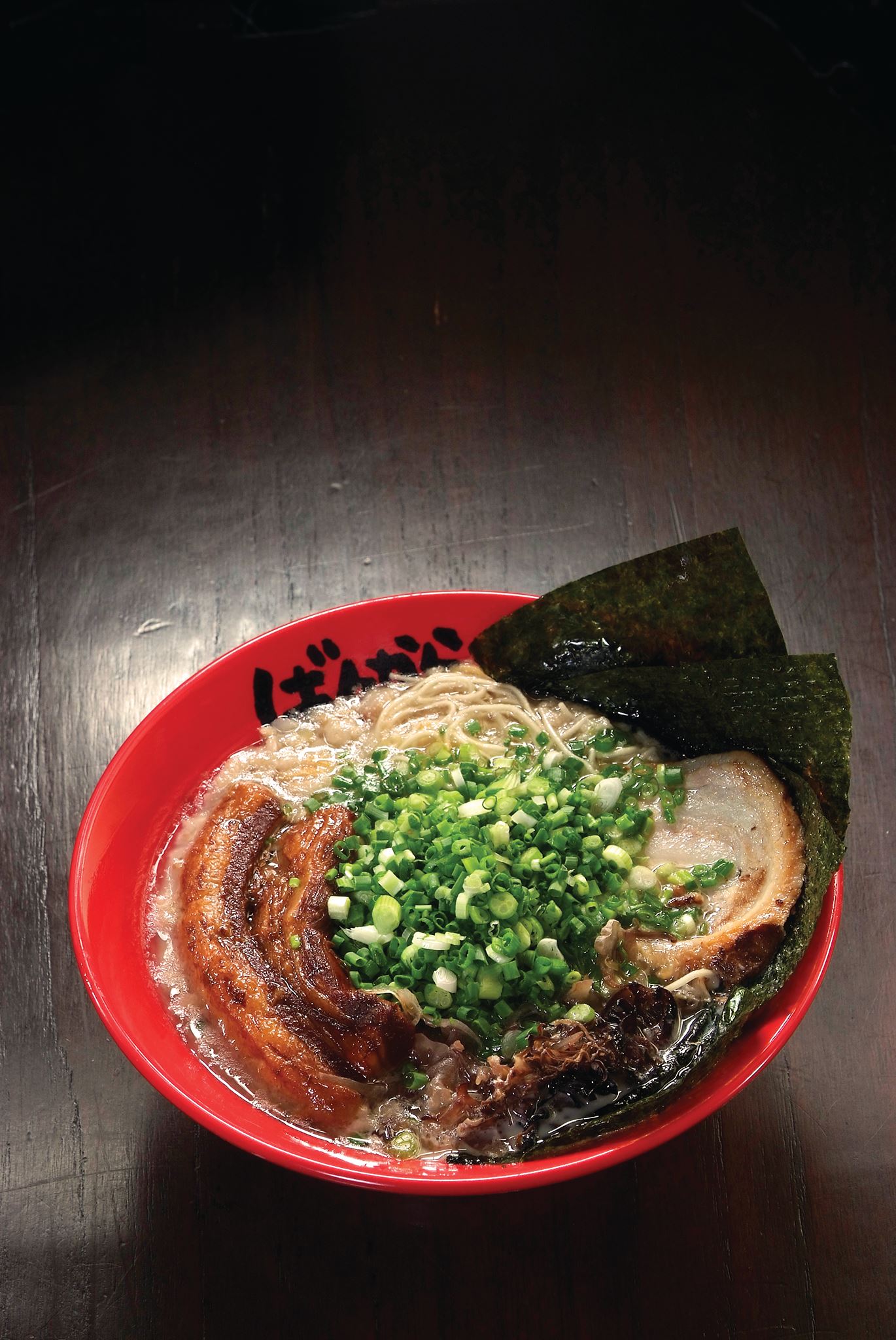 Bankara Ramen Malaysia - At Bankara Ramen we serve 4 types of ...