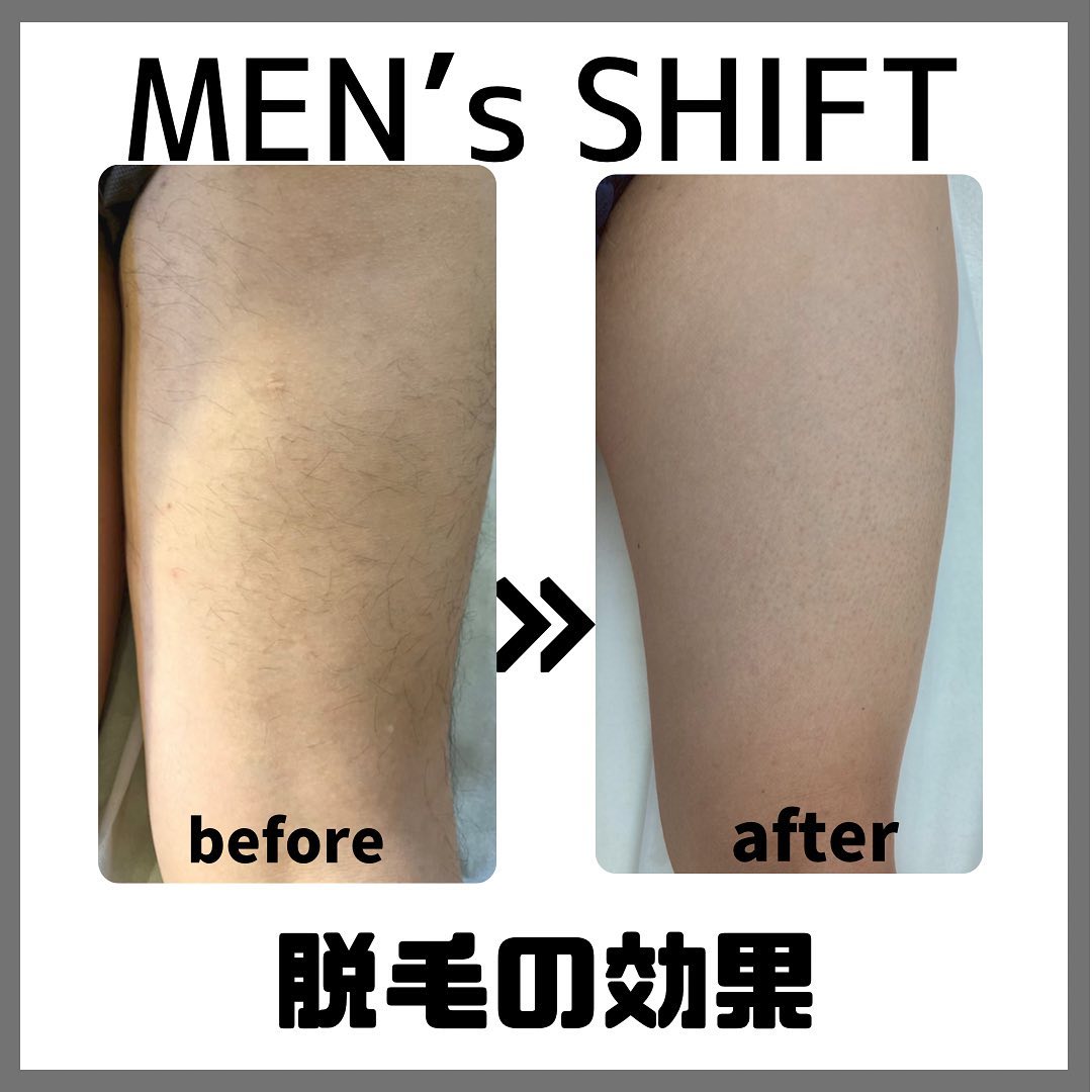 MENS SHIFT chichibu