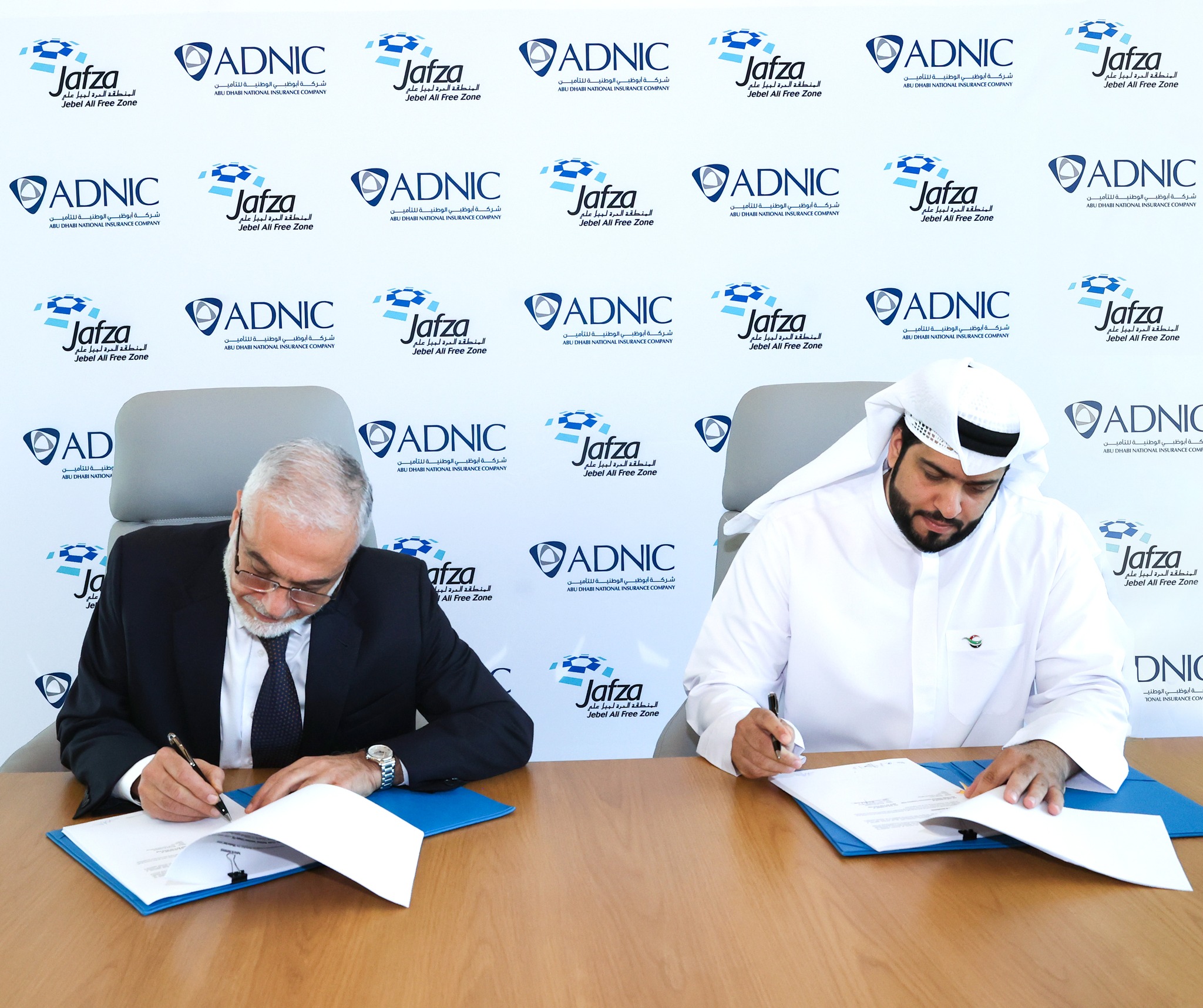 We are... - Abu Dhabi National Insurance Company - ADNIC