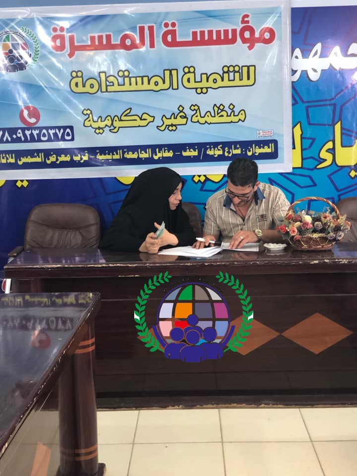 فرص عمل - ‎فرص عمل‎ added a new photo.