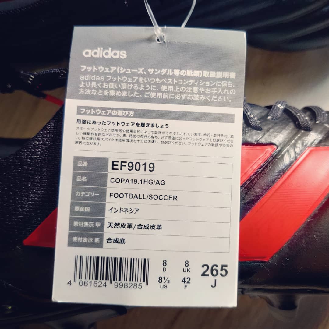 Adidas Copa 19.1 hg/ag Japan edition! Exclusive hg/ag studs