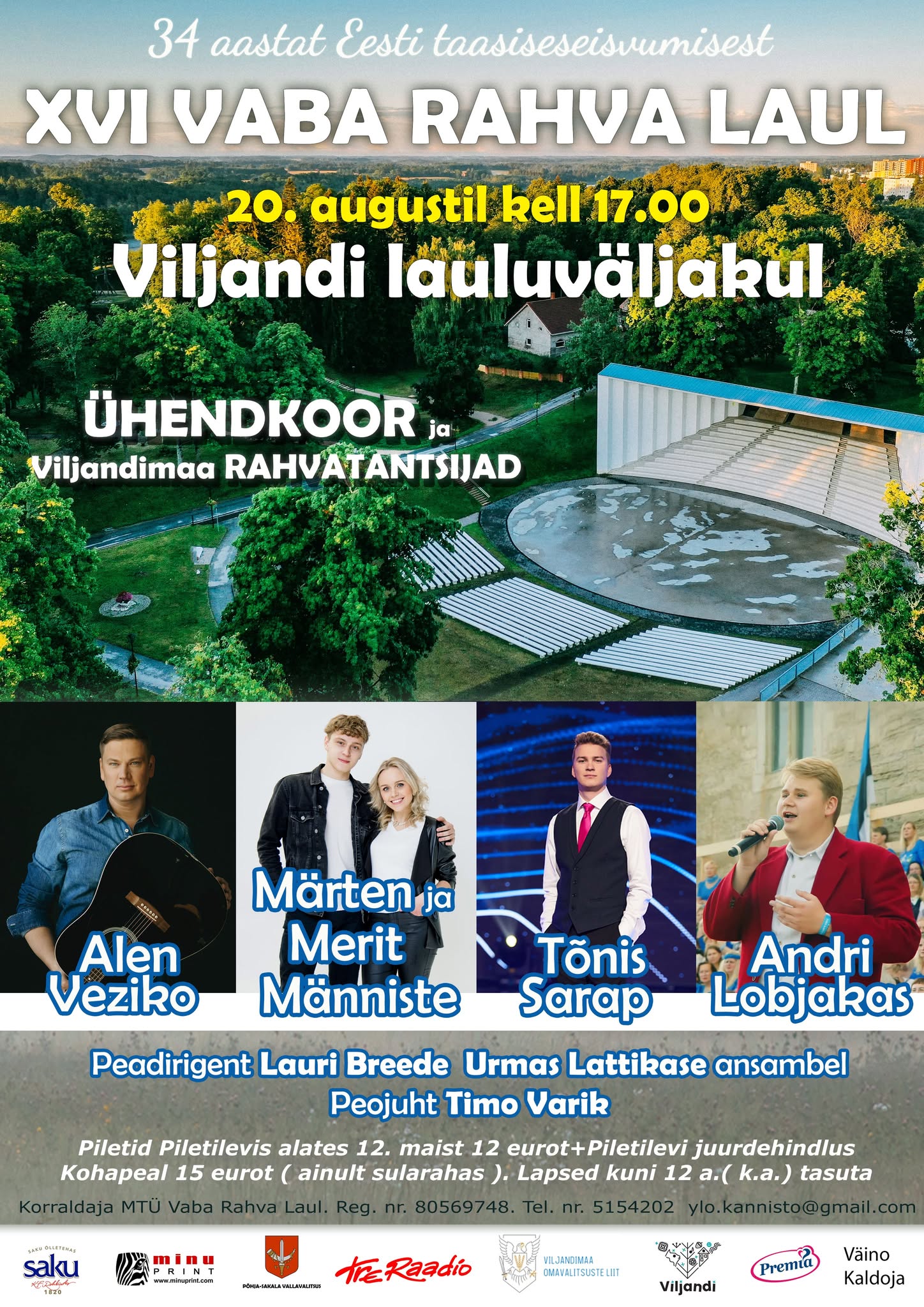 Üritused Eestis! | KUTSUME SUVELAVASTUSELE | Facebook