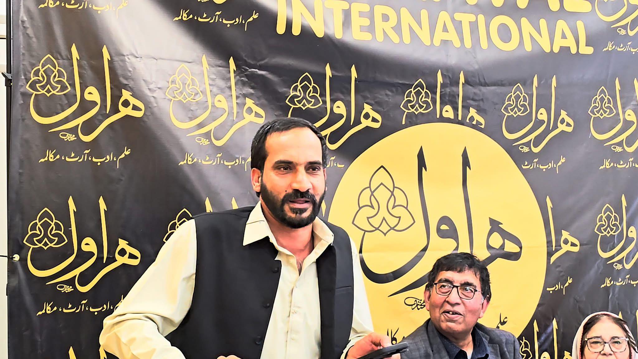 Manan Qadeer Manan