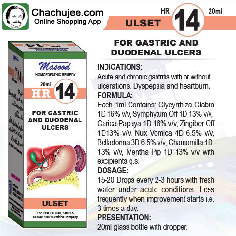 HR-14 (ULSET) For Gastric And... - Homeopathic Medicines | Facebook