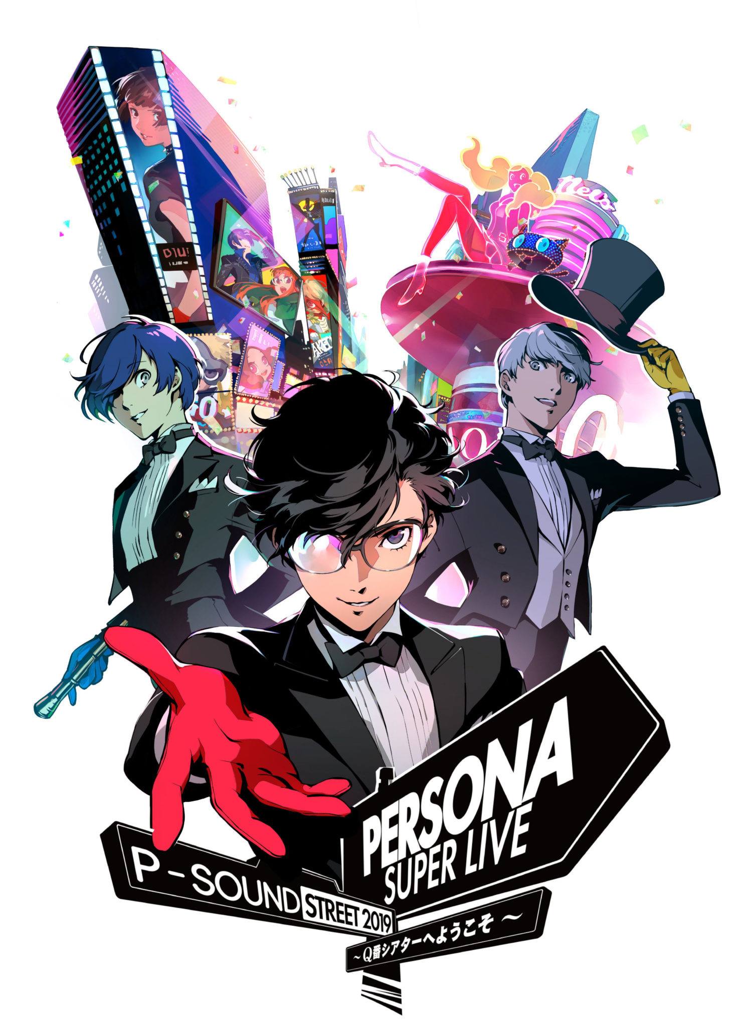 Lotus Juice is ready to jam at Persona Super Live P-Sound Wish