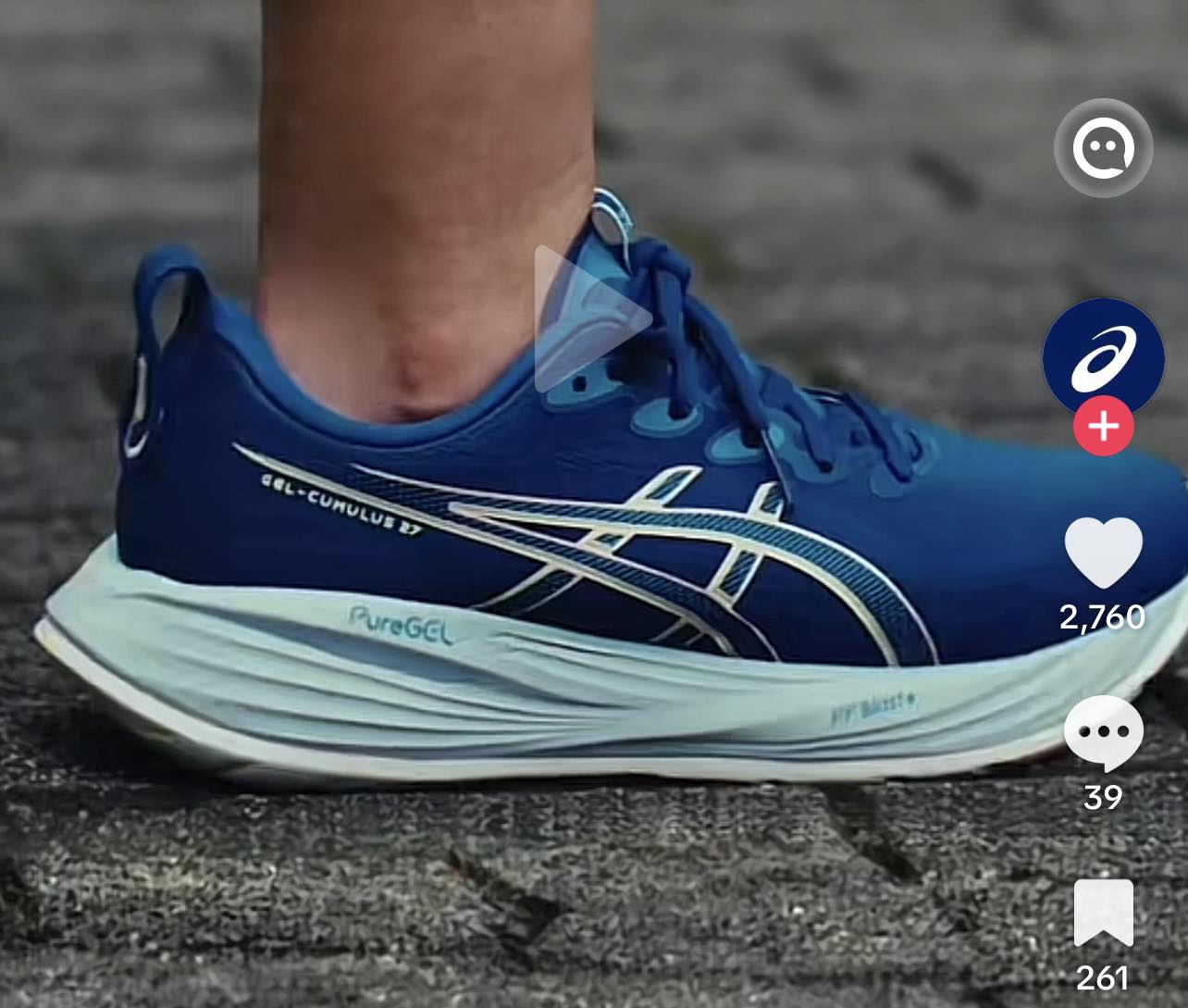 Asics Gel-Cumulus 16 SSCB shoes for sale