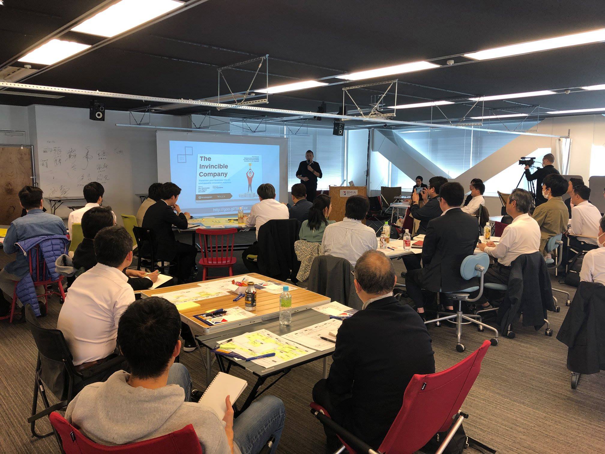 We just started the special... - 一般社団法人ビジネスモデルイノベーション協会