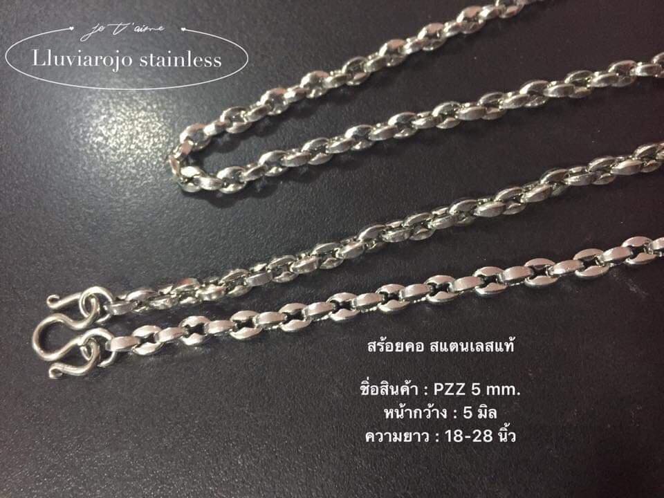 Lluviarojo จำหน ายเคร องประด บสแตนเลส ของแท 100 สร อยคอ ห อยพระ 1 องค สแตนเลสของแท หน ากว าง 5 ม ล ความยาว 18 28 น ว ราคา 150 บาท ค าส ง 40 บาท สร อยคอ สแตนเลส แท Facebook
