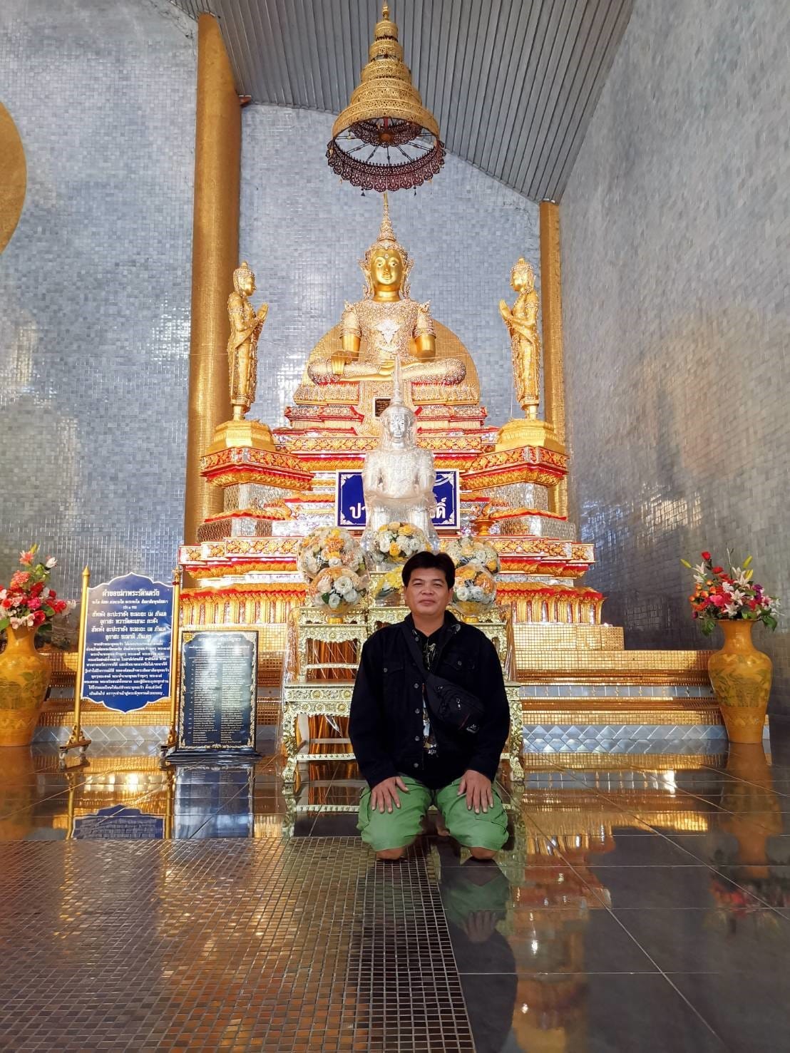 Thongchai Ranok