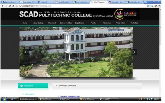 SCAD Polytechnic College