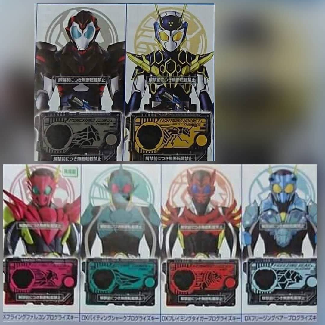 アルファンス様 Zero-One Zero-Two Zero-Three Rider One X1 AmazOne Strong One Sky