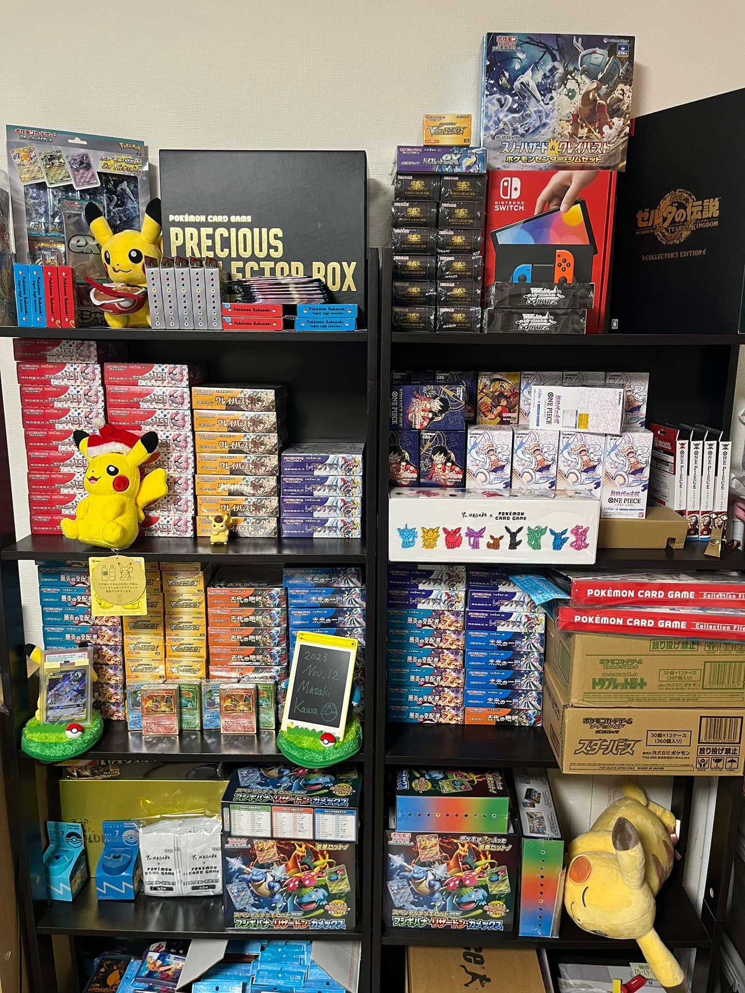 where to buy pokemon cards in osaka King Of Spades Pikachu 2011 Japanese Pokemon Center Prom  Yamacardo OSAKA IS INSANE FOR TRADING