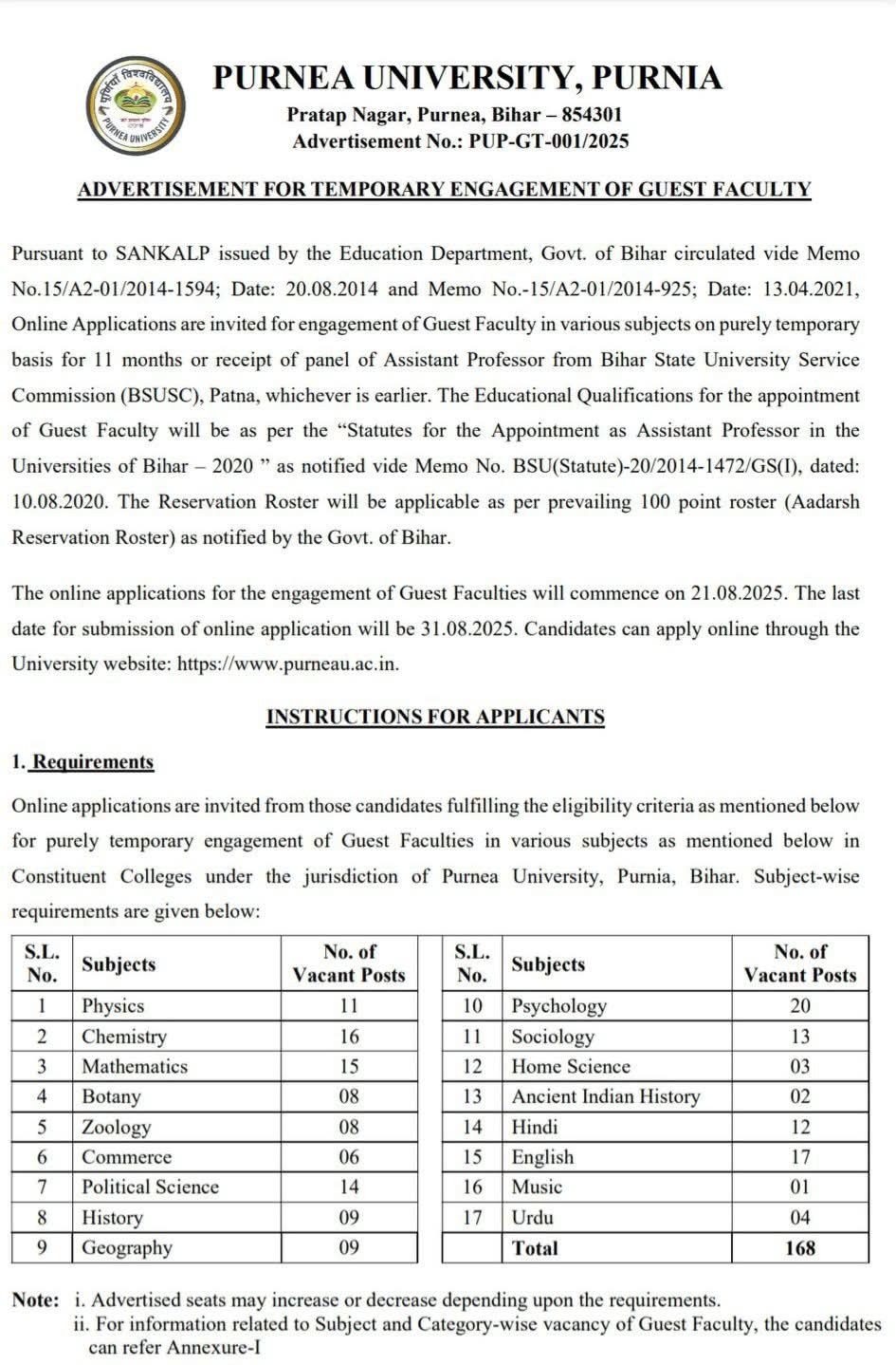 RESEARCH SCHOLAR ALERTS | 📢 Purnea University Guest Faculty Recruitment ...