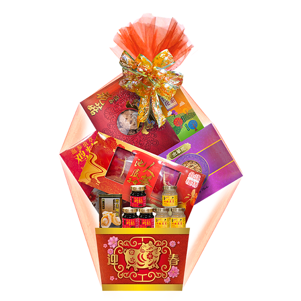 Jdx Tea 九鼎香集团 大家好 我们的新春礼篮终于出炉啦 有兴趣的朋友可以到我们的官方网站订购哦 Https Facebook