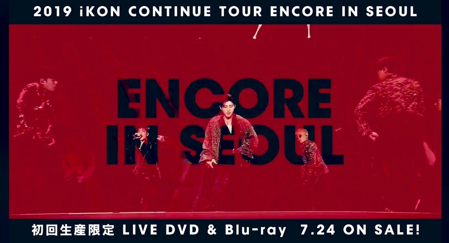 Vietsub+Kara] Tohoshinki 4th Live Tour 2009 The Secret Code in