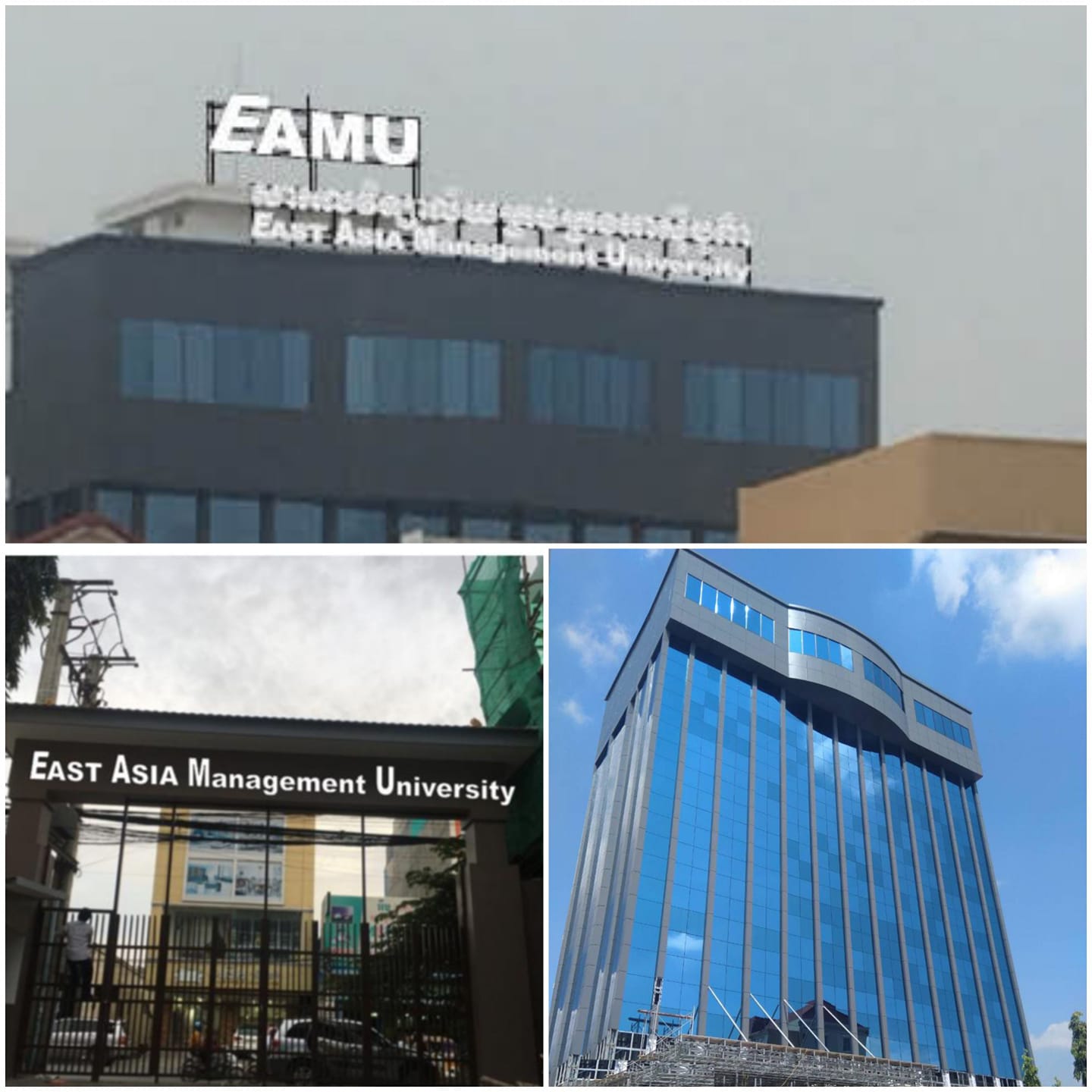 EASB Cambodia