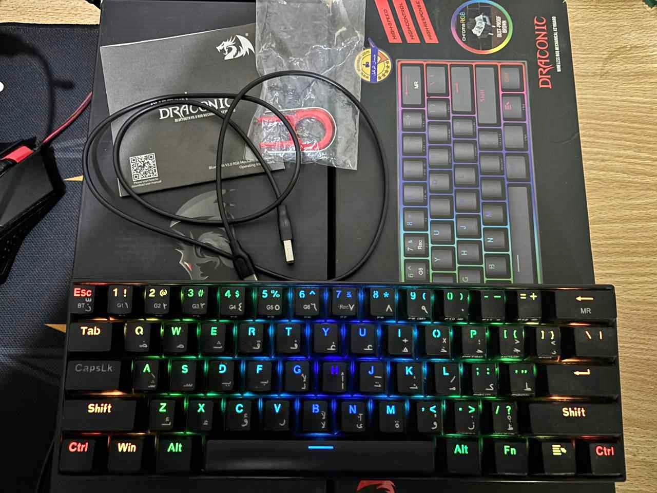 Member wireless Mechanical keyboard brown switch - Keyboards & Keypads ...