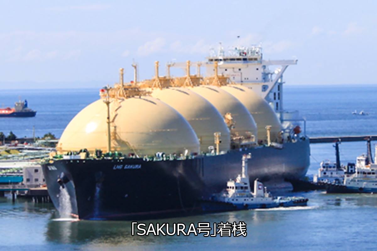 関西電力グループ 液化天然ガス Lng 輸送船の船内をレポート みなさん こんにちは Facebook