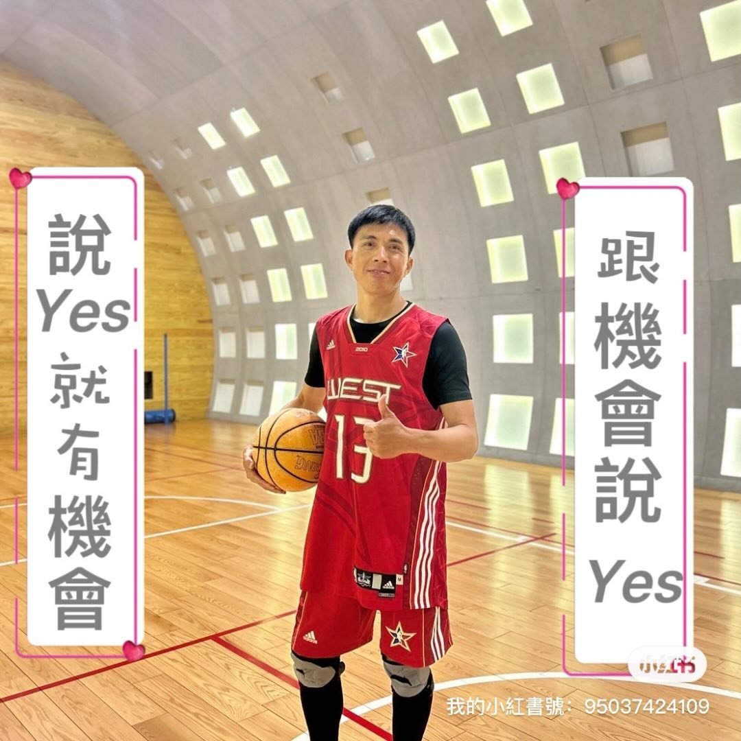 荔枝不是人人都能狂吃！這樣吃血糖恐瞬間失控⁉️ #荔枝 #玉荷包 #健康飲食 #血糖控制 #夏季水果 | 許勝昌