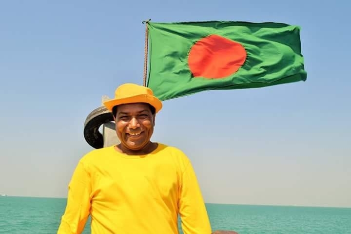Chayon Raza