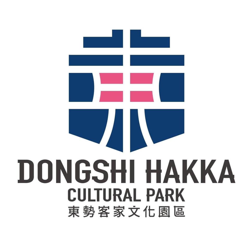 聽看臺中客 - 你們知道「東勢客家文化園區」的logo有哪些意涵與形象呢？ #本週末來揭曉... | Facebook