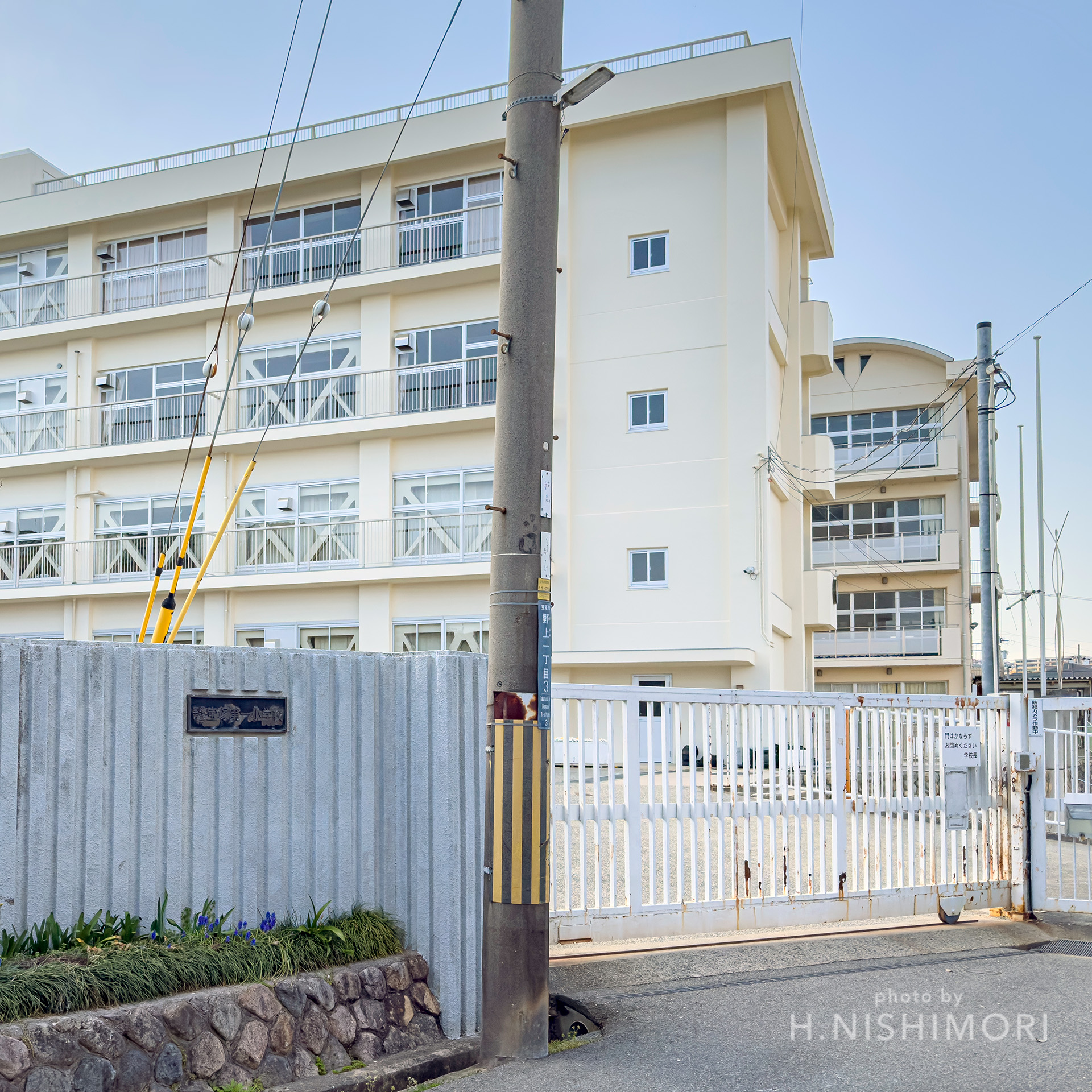 公の場での発言・インタビュー報道記録