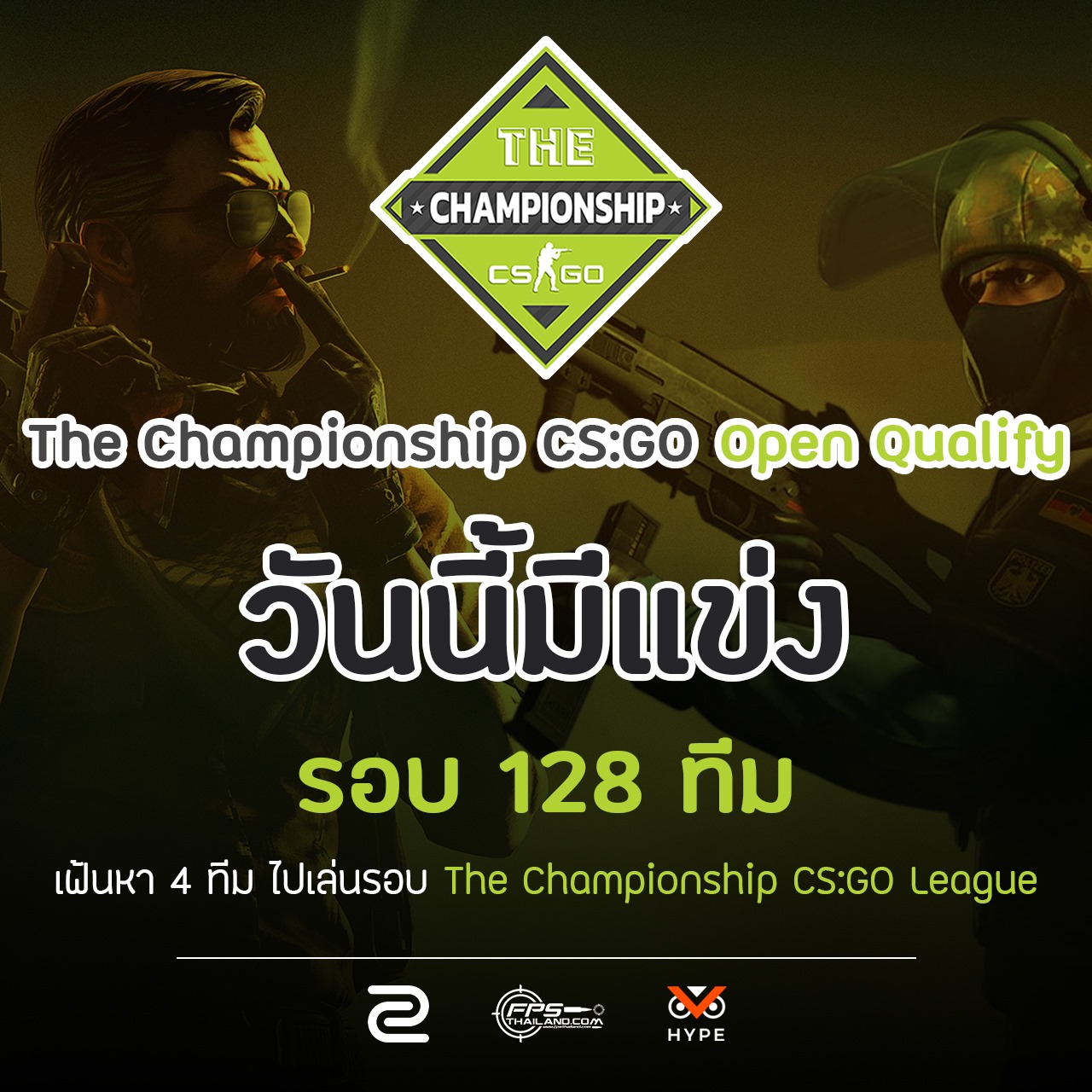 FPSThailand.com - ⚡️คืนนี้มีแข่งรอบ 128 ทีม... | Facebook