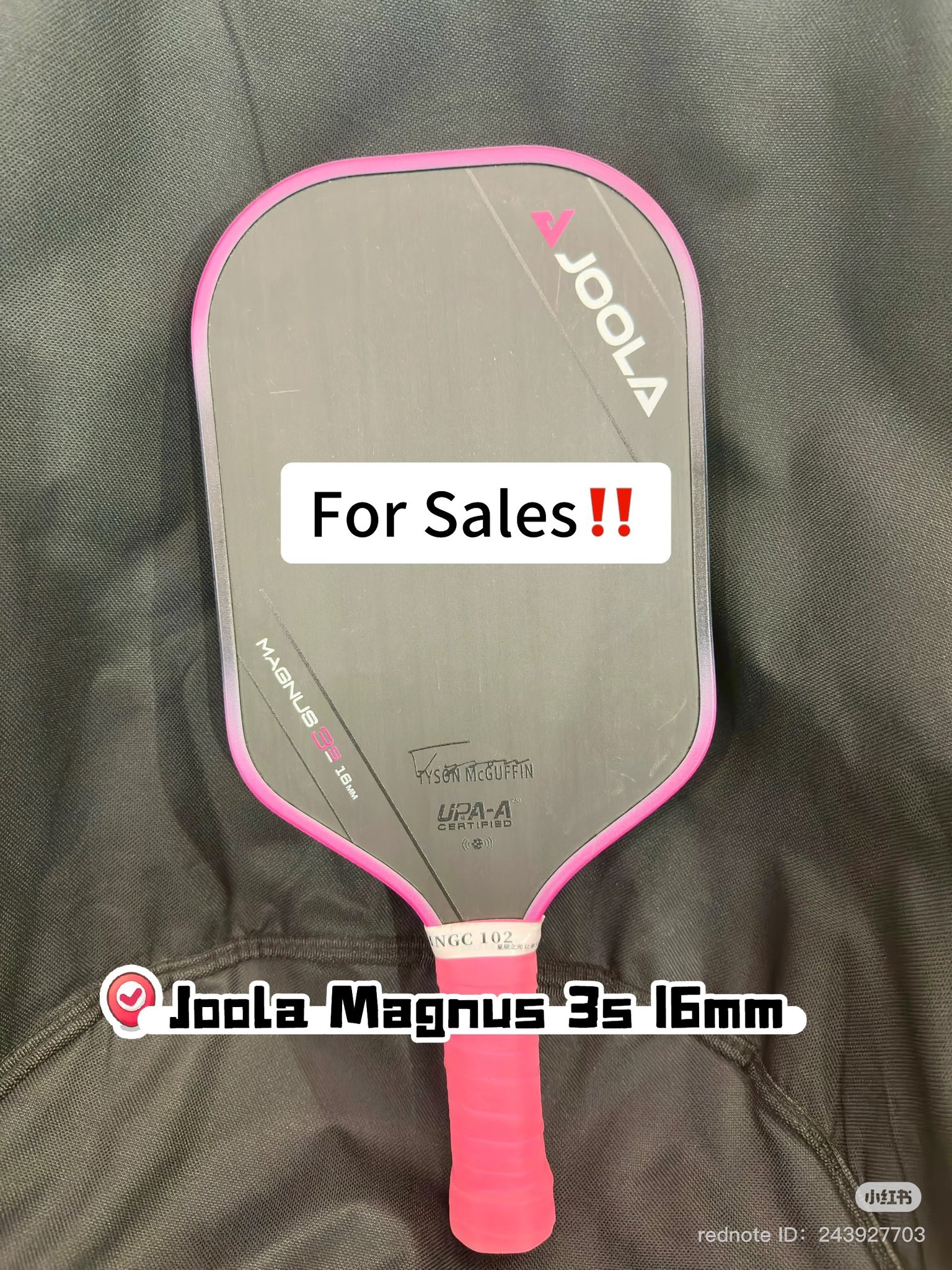 Joola Magnus Pro IV 16mm paddle review?