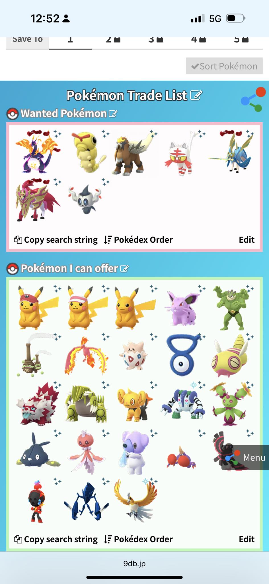 New remote trade feature in pokemon go