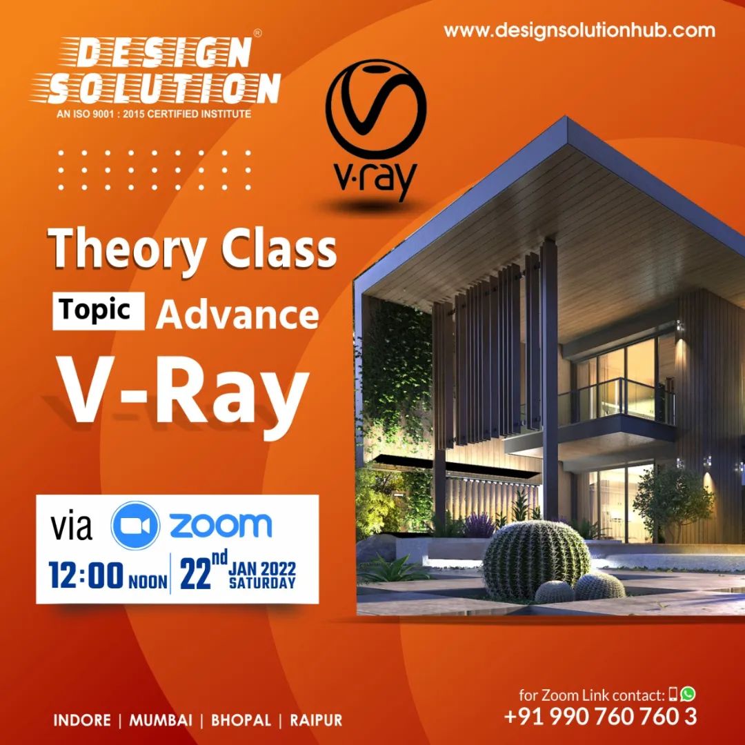 Design Solution India - V-Ray Vision gives access to our own real-time ...