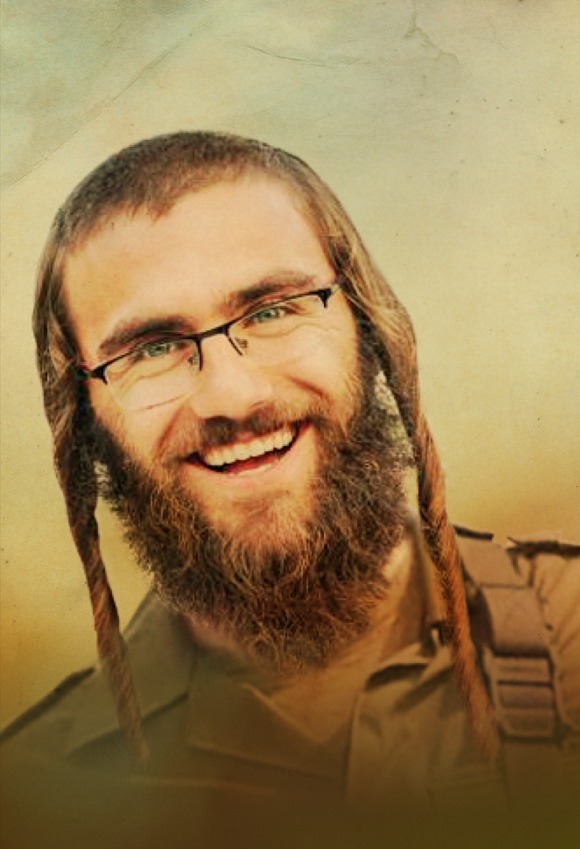 אתי שלו צור