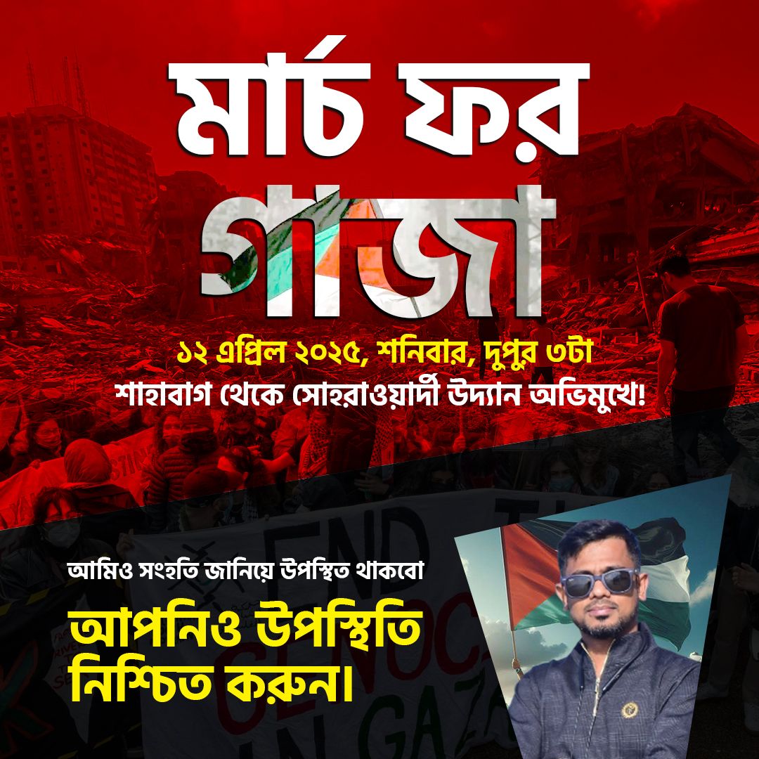 Rajib vai🌹🌹 | Facebook