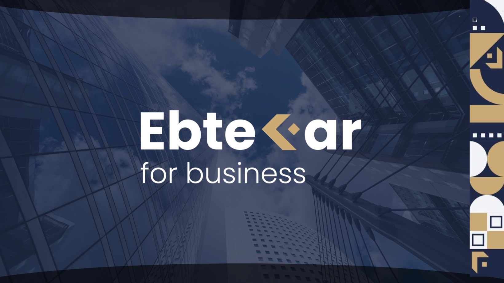 Ebtekar BU