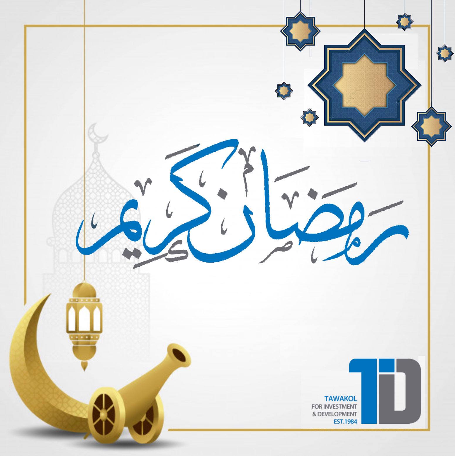 TID Tawakol For Investment &amp; Development Home Facebook