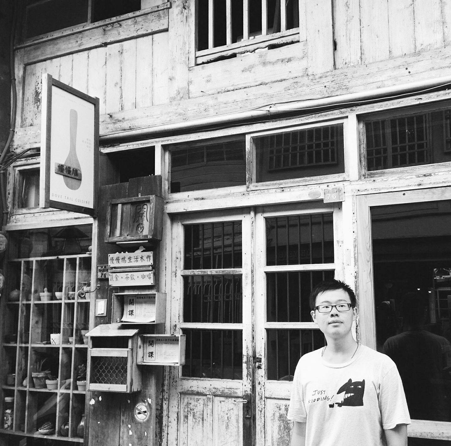 Huan - 來搞個DIY NAS~ | Facebook