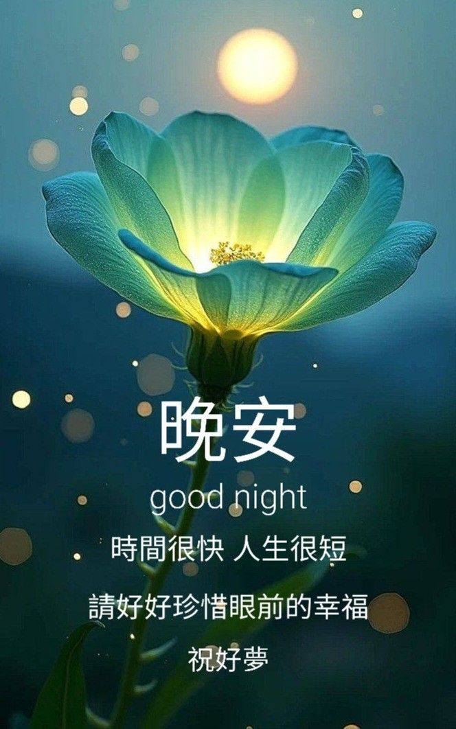 Sun Hsiao Yen - 萬物皆有靈？ 電腦滑鼠到網頁 隨高溫失控 終於促使我開冷氣 略為好轉... | Facebook