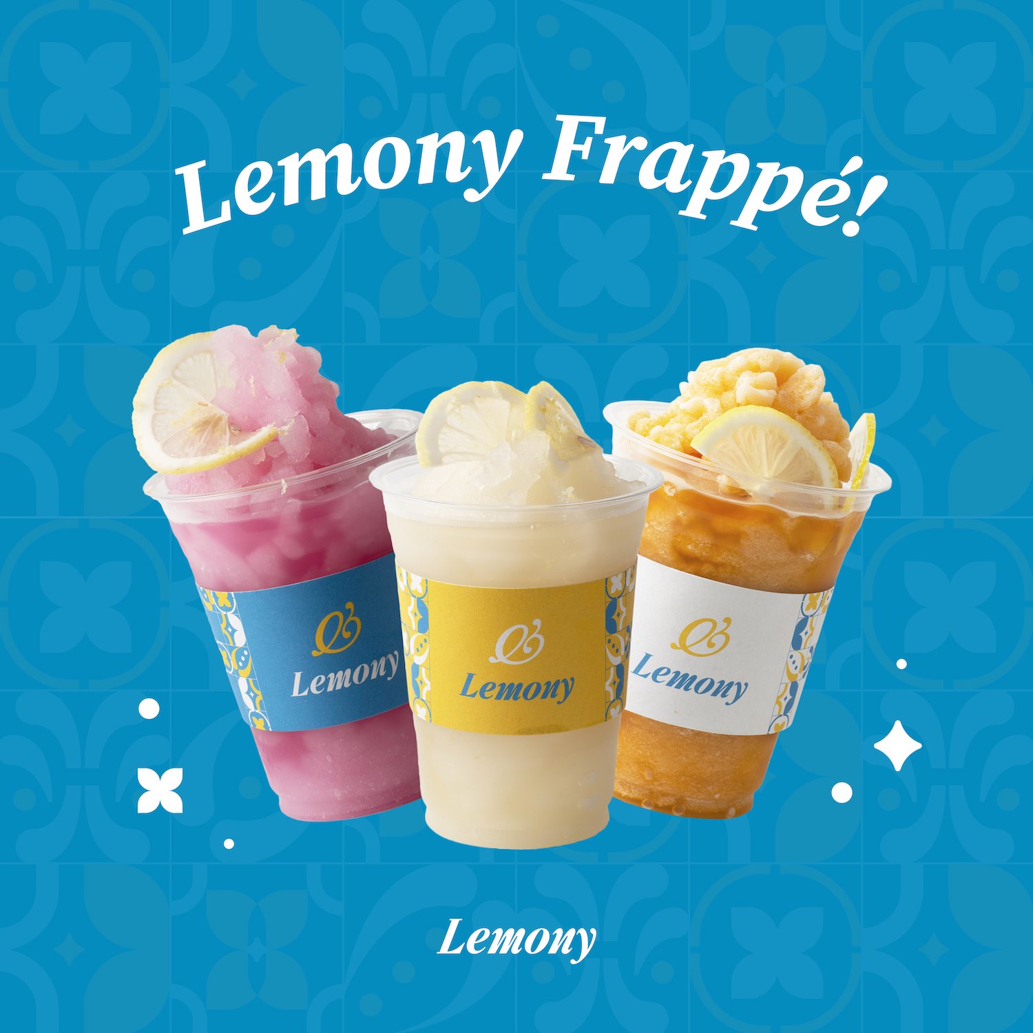 Lemony Official - สดชื่นหลากหลายสไตล์ไปกับ Lemony Frappé...