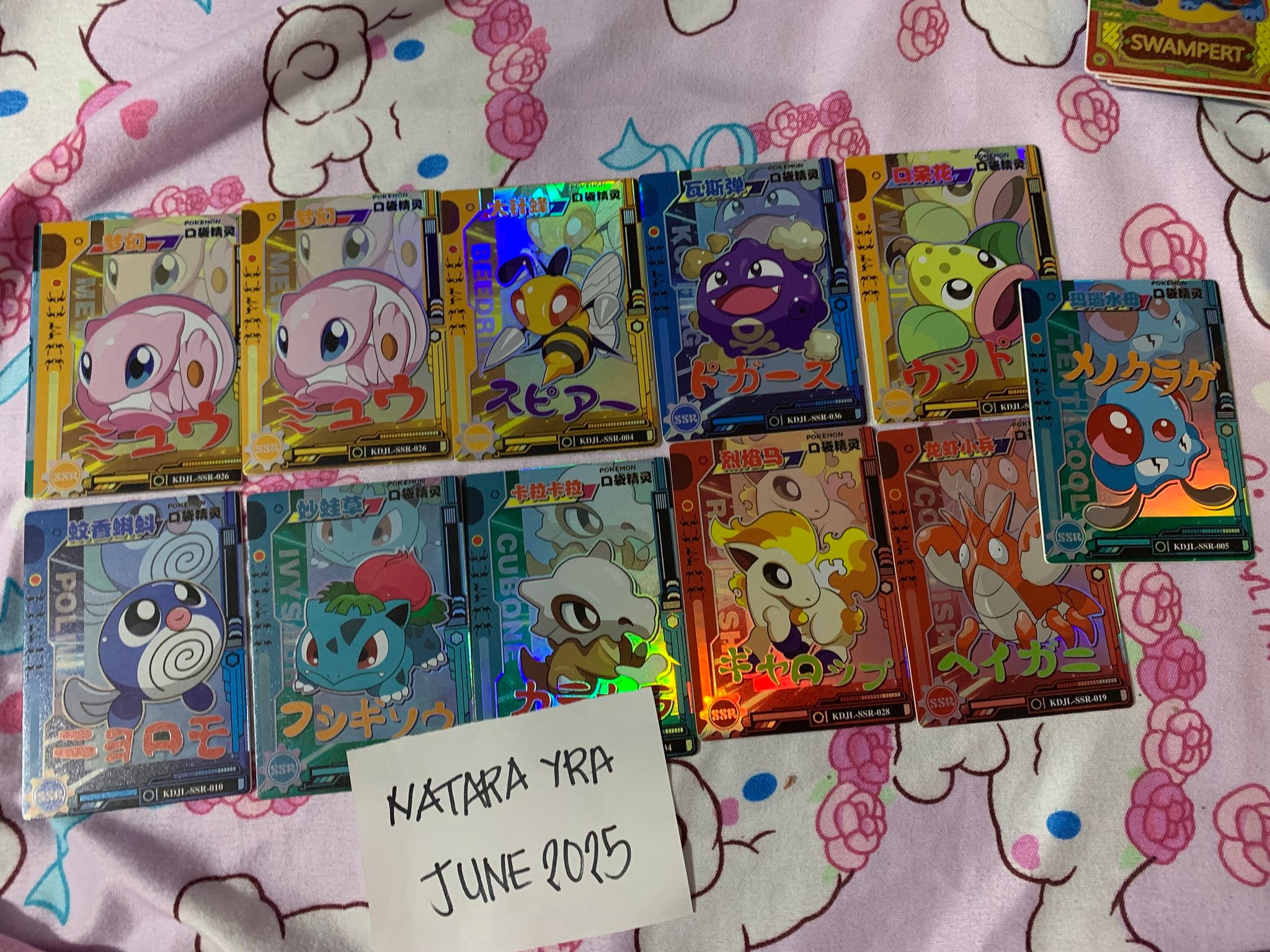 baby eif pokemon cards WHOLESALE 2.0 Case - 48 Boxes Dive into the world of Pokmon with the Chinese Pocket Baby EIF Booster pack Chinese Collectable Cards - 3
