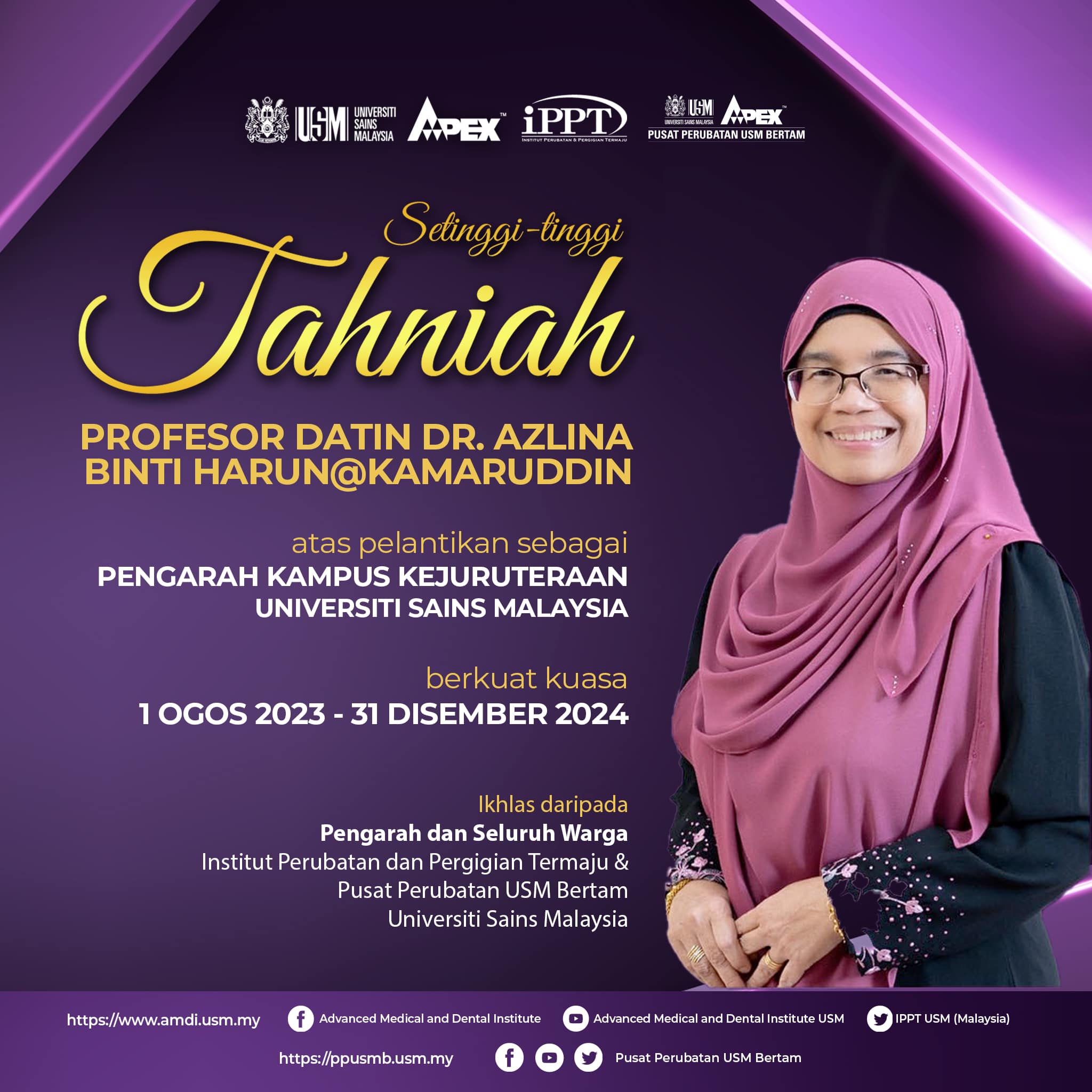 Setinggi-tinggi tahniah... - Pusat Perubatan USM Bertam | Facebook