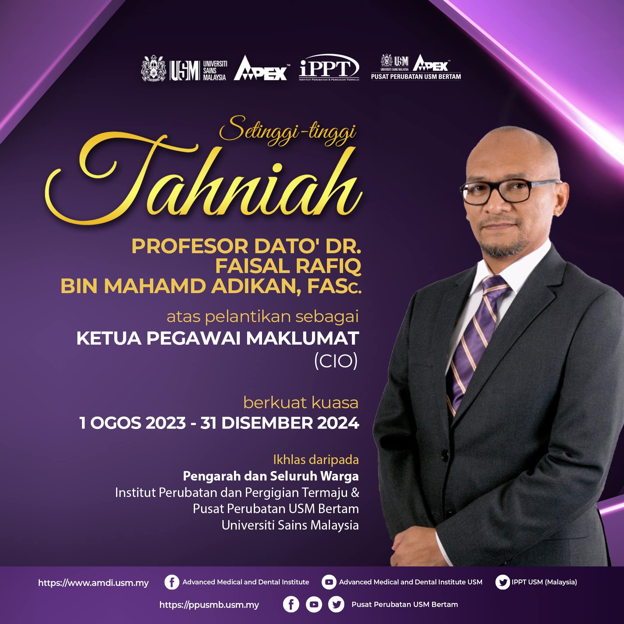 Setinggi-tinggi tahniah... - Pusat Perubatan USM Bertam | Facebook